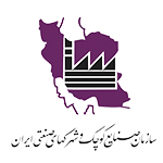 سازمان صنایع کوچک و شهرکهای صنعتی ایران